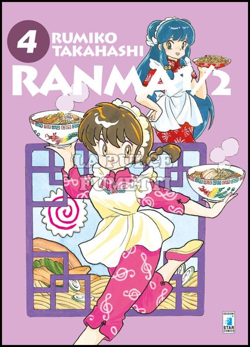 NEVERLAND # 312 - RANMA 1/2 NEW EDITION 4